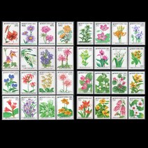 우표/ 야생화시리즈 기념우표 / (1-8집)32종 / 1990년, 야생화32종+스토크시트 정리