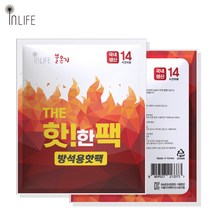 국내생산 THE핫한 방석핫팩 불온기 인라이프 군납 방석 캠핑 차박 낚시 건설 찜질팩