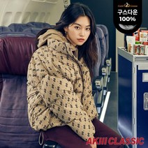 [아키클래식][본사정품] 따뜻하고 가벼운 패턴 구스다운 점퍼 베이지 (남녀공용)