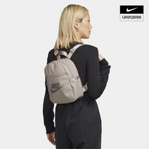 [국내정식매장] 나이키 백팩 우먼스 스포츠웨어 퓨추라 365 미니 백팩(6L) NIKE CW9301-292, FREE