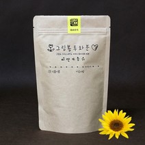 그림봉투화분 미니해바라기 키우기세트, 단품