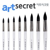 아트시크릿 25 RQ 청설모 수채화 붓 몹브러쉬 고급 화필 브러쉬, 2