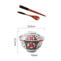 면기 냄비 국수 일본식 라면 기 그릇 6 인치 세라믹 쌀라면 뚜껑 포함 인스턴트 고대 이마리 스타일 주방 용품 궁전 식기, F