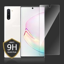 UB 삼성 갤럭시S20 FE (SM-G781) 액정 스크래치 방지 강화유리 보호 필름, 상세페이지 참조