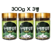 누에뽕잎환300gX3병 뽕잎 누에고치 누에환 티백 국산 뽕잎가루 분말 건뽕잎 건강환 효능