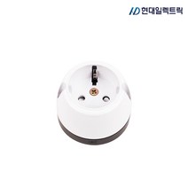현대 접지 노출 1구 콘센트 나사타입 화이트, 노출 1구 콘센트_나사타입