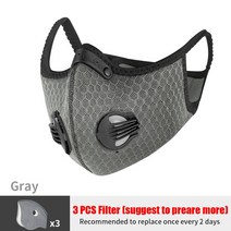 자전거마스크 페이스커버 PCycling 스포츠 페이스 마스크 활성 탄소 필터 먼지 PM 2.5 오염 방지 러닝 트레, 06 Gray 3 filter