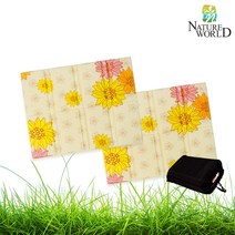 네이처월드 8단미니방석 가방추가 접이식방석 휴대용방석 등산방석 낚시 캠핑 사우나방석 엠보방석 휴대용방석 1인돗자리 1인야외방석, 8단미니방석_에시앙