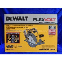 미국 DEWALT DCS575B 60V 리튬 브러시리스 전기 원형 톱 절단기 184MM, 단일 호스트배터리 및 충전기 제외