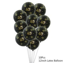 블랙 골드 30 40 50 60 년 생일 라텍스 풍선 성인 남성 여성 생일 축하 파티 장식 결혼식 30 주년 기념 용품, Black 40