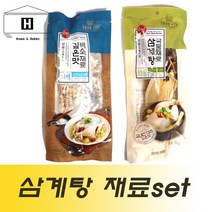 백숙재료티백 삼계탕재료티백 한방삼계탕티백 한방백숙티백 삼계탕주머니 백숙주머니 황기 당귀 오가피 감초 산뽕나무 엄나무 뽕나무 대추, 원물형(70g), 1개