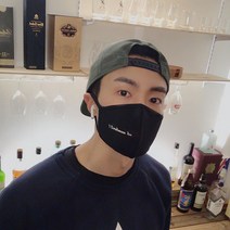 엠비넘버원 블랙 패션 면 마스크