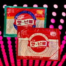 보온대 100g ISO9001 오래가는 마이핫 파스형 다봉 흔드는 핫팩, 주머니핫팩100g