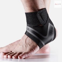 공상마켓 발목 보호대 좌우 2P 세트
