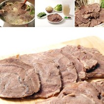 호주산 아롱사태 수육 300g 수입산 소고기 국거리 특수부위, 상세페이지 참조, 상세페이지 참조, 상세페이지 참조