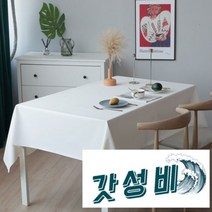 보 북유럽 감성 4인 6인 테이블보, 핑크