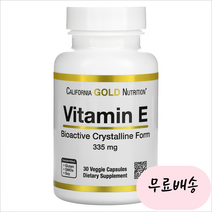 캘리포니아골드뉴트리션 토코페롤 비타민E 알파 고함량 캡슐 335mg 30정, 30개, 1개