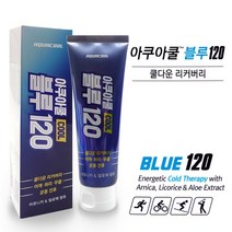 아쿠아쿨 블루120, 120ml, 1개