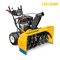컵카뎃 자주식 제설기 2X-945SWE (450CC) 반품/교환 0% 도전하고 있습니다