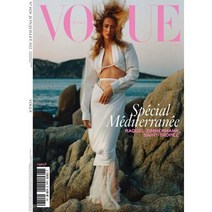 Vogue Paris France 2022년6/7월 (#1028)호 (보그 파리 패션 화보 잡지) - 당일발송