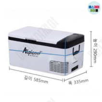알피쿨 K25 K18 캠핑냉장고, K25 (차량/가정겸용)