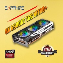 그래픽 카드 비디오 사파이어 Radeon RX6600 8G RX6600XT RX6700 6700XT 6800 6800XT RX6900XT RX II AMD 데스크탑 PC 게 호환, 07 RX6900XT 16G NITRO