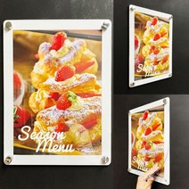 A4 다보 자석 게시판 백색 세로 어린이집게시판 건물인포메이션 엘리베이터게시판