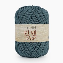 쎄비 린넨VIP 린넨실 가방실 여름실, 16.청록색