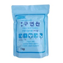 오리지널 프리미엄 구연산(무수) 1kg 식품첨가물 374GK8