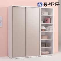 동서가구 소이 1800 슬라이딩 옷장+선반장 YUR078, 화이트그레이