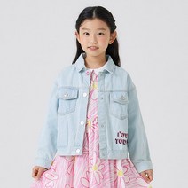 ##셀덴## [50% 할인] 봄 여름 가을 필수 아이템인 데님자켓!! 주머니도 있어 실용성 UP!! 하트 데님자켓 EDJK22S51 뉴코아울산점