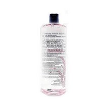 더페이스샵 미감수 브라이트 순한 페이셜 클렌징 워터500ml, 500ml
