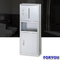 ForU969 페이퍼타올 디스펜서 스텐 노출형 화장지디스펜서 화장실디스펜서 타올디스펜서, 상세페이지 참조