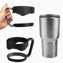 FO 텀블러 손잡이 트레일 스벅 킵컵 컵홀더 컵받침