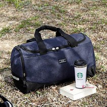 여행용가방 스포츠백 운동용 다용도 보스턴백 트롤리밴드가방jkl923, 상품선택