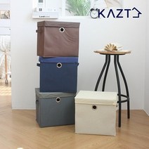 가쯔 큐브공간박스2개+뚜껑2개, 그레이