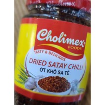 Dried Satay Chilli (1EA~6EA) 드라이 사테 칠리 촐리맥스 100g WORLDFOOD, 2개