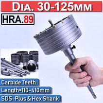 콘크리트드릴 구멍 드릴 커터 sds plus 파일럿 드릴 육각 코어 드릴 비트 sds 구멍 비트 세트 콘크리트 벽돌 벽돌 tct 30-125 mm diamond core d20, 310mm sds 아버