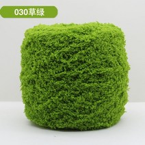 캐시미어 프리미엄 고급 수입 털실 뜨개실 100gballknitting 울 원사 부드러운 원사 아기 두꺼운 산호 벨벳 원사 diy 스웨터 담요에 대한 손 뜨개질 크로 셰 뜨개질, 26 SH-030