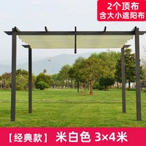 가제보 썬테크 조립식 주차장 스카이어닝 테라스 농막 파고라 시스템 전원주택, 10