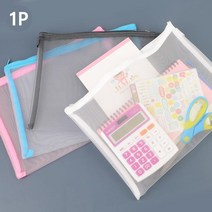 캠퍼스 사무실용품 A4 매쉬망 파우치 손가방 대학생 여친룩 클러치 화장품수납 페미닌룩 직장인 데일리룩