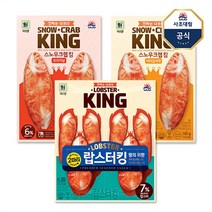 사조 대림 사조대림 스노우크랩 킹 오리지널 10개 버터갈릭맛 랍스터킹, 스노우크랩킹 오리지널10개/총10개
