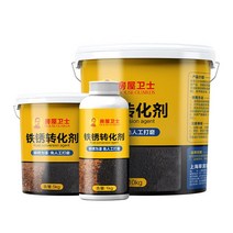 녹전환제 금속 녹 제거제 철 환원제 부식 제거 프라이머 수성 페인트, 1kg, 1개