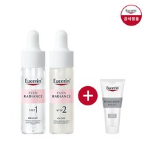 유세린 이븐래디언스 듀오 앰플 (증)하이나이트 7ml, 단품