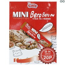 더캣츠 미니 베로베로 연어20p, 1개, 연어