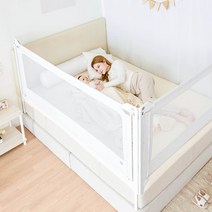 [꿈비] 끼임방지 아기 침대 패밀리 안전 가드 110x80cm, 단품