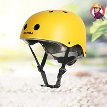 Makone 남녀 헬멧 등산헬멧, 샌딩 엘로 L조절가능 54-62CM