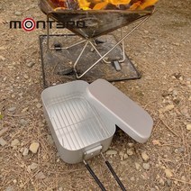 초보 차박 감성 캠핑 백패킹 용품 사각 반합(소형/대형), 사각반합-1000ml+찜망