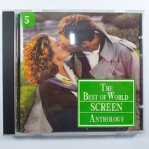 (중고CD) THE BEST OF WORLD SCREEN ANTHOLOGY 5/ 플래툰/ 보디가드/ 라붐/ 플래쉬댄스/ 뷰튜어 킬/ 졸업/ 개임교수/ 음반 미사용 MINT