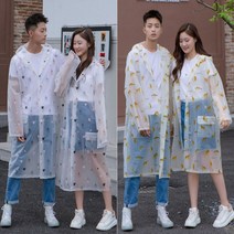 Joyce shop 조이스샵 오래달리기 레인코트 샌디 성인 남녀공용 공용 비옷 우비 망토 우산 판초 우의 모자 파우치